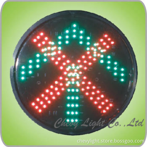 300mm Traffic Light for Toll Station (DXFX300-5-5-2A)